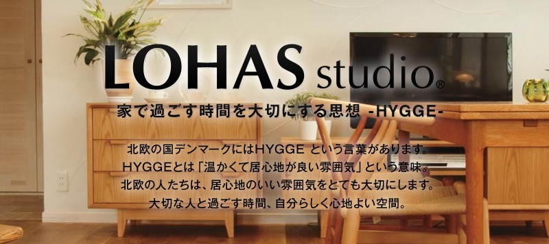 LOHAS studio,tH[,mx[VTCg